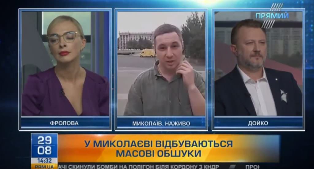 У Миколаєві СБУ та ГПУ проводять обшуки в будинках депутатів, є затримані (ОНОВЛЕНО)