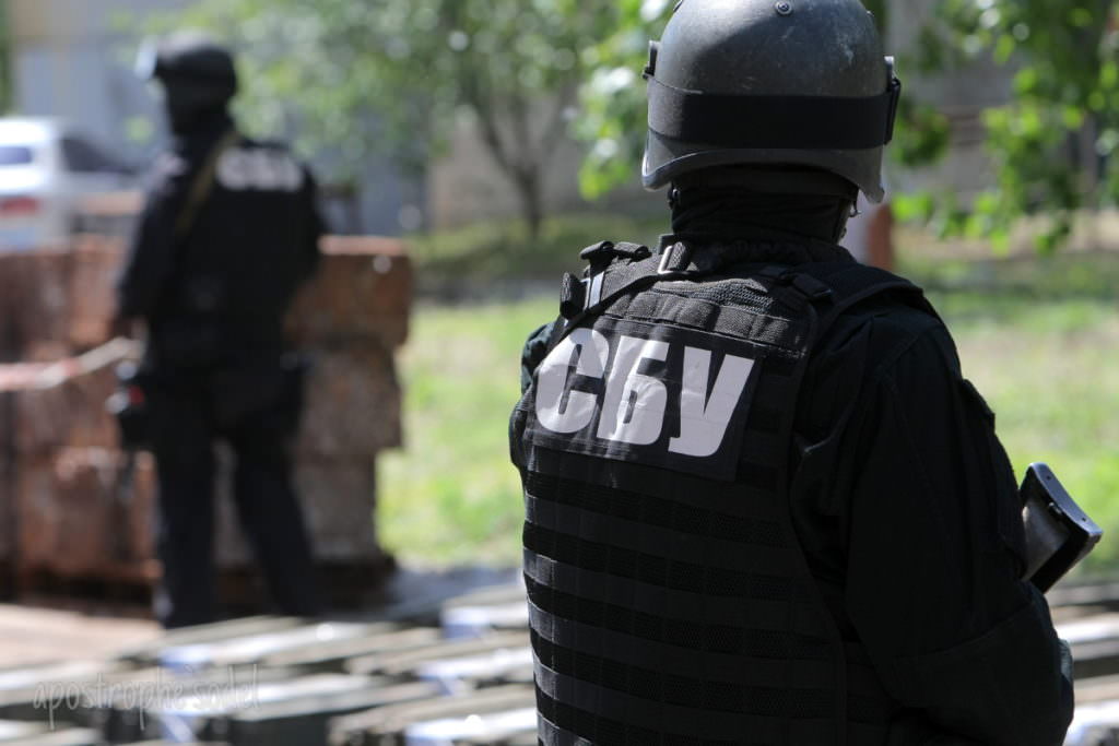 СБУ попередила про провокації на День Незалежності
