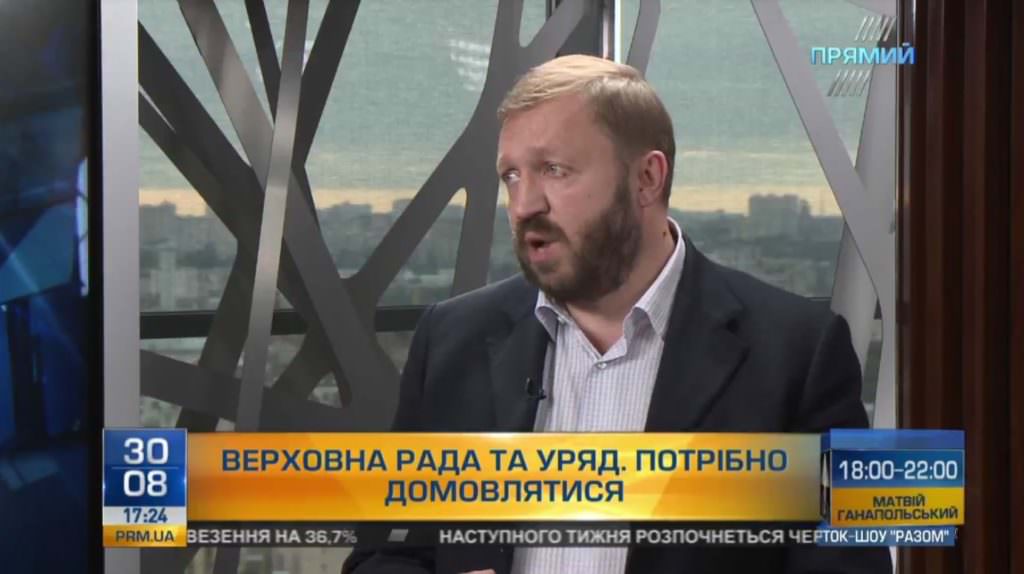Інститут представництва  уряду в парламенті не є дієвим – Горбаль