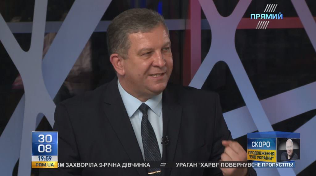 Рева назвав фактори справедливої пенсійної системи: треба платити внески, як німці