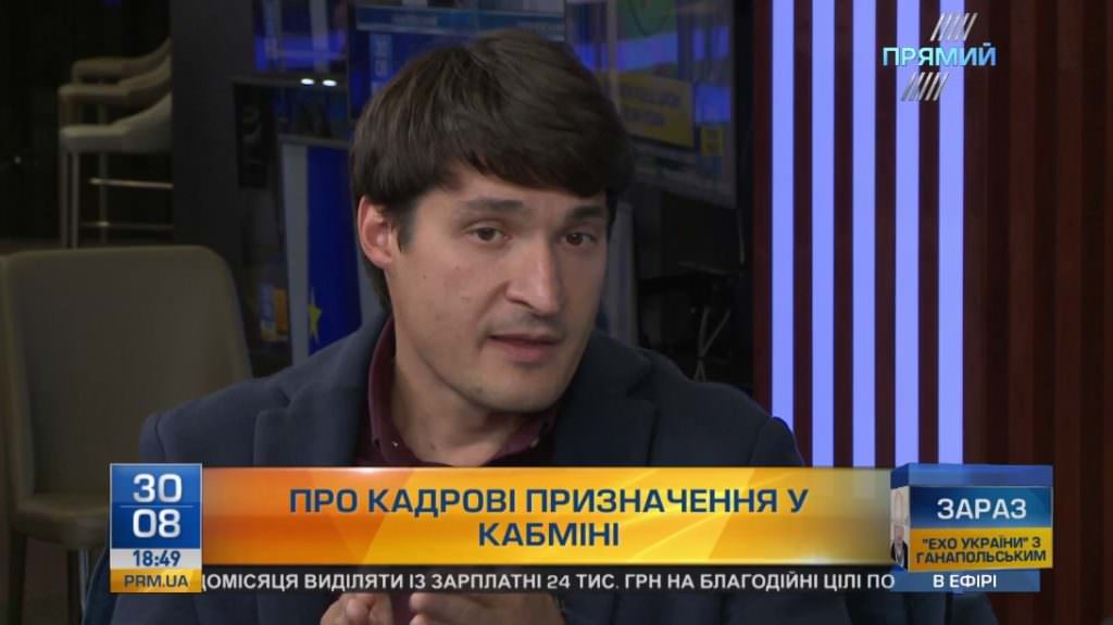Політолог Віктор Таран не радить чекати особливих перестановок в уряді найближчим часом