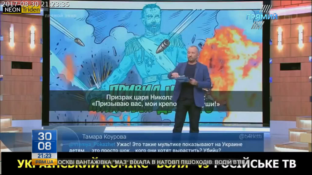Мы с вами переместимся в дом бешеных собак и круглых идиотов – Ганапольский