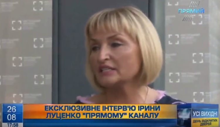 В БПП розповіли про прийняття закону про реінтеграцію Донбасу восени