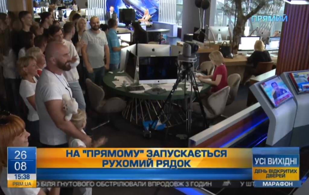 На телеканалі «Прямий» з’явилася стрічка новин