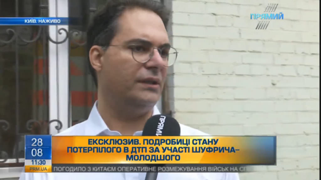 Збитий сином Шуфрича пішохід прооперований
