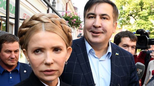Мета, яку переслідували Тимошенко та Саакашвілі – спроба організувати повстання або переворот, – Геращенко