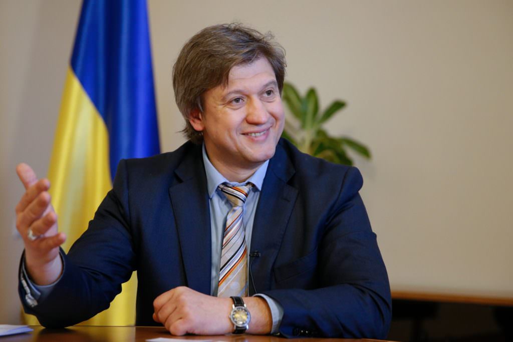 Мінфін України вніс проект держбюджету-2018 на розгляд уряду