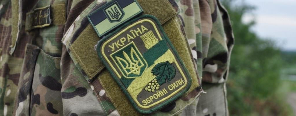 На Донбасі триває війна: сили АТО зазнали нових втрат
