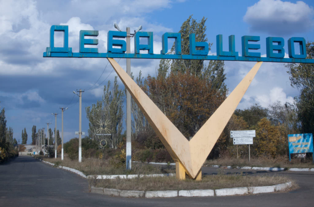 Україна вимагає повернути Дебальцево та скасувати указ Путіна про “документи ОРДЛО”
