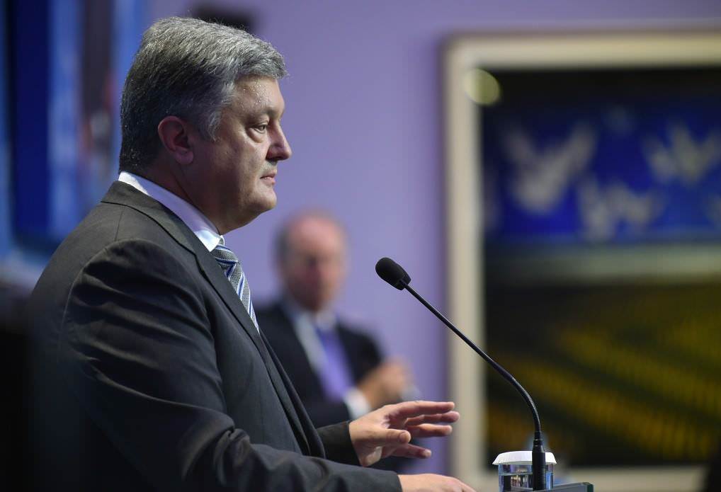 Петро Порошенко