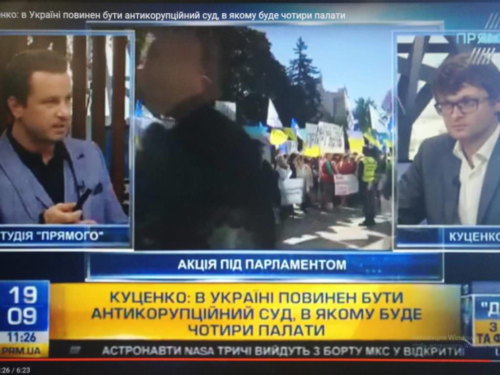 Антикорупційний суд є в тренді з Революцією Гідності, цей запит треба виконати — начальник юстиції Києва
