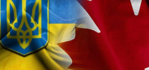 Канада Україна