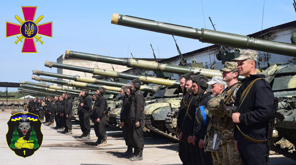 Сьогодні в Україні відзначають День танкіста
