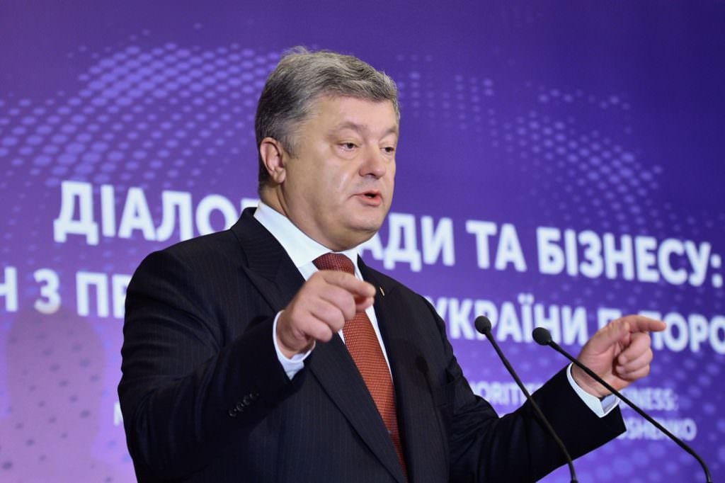 Порошенко про децентралізацію: доходи окремих територіальних громад збільшилися в 7-10 разів
