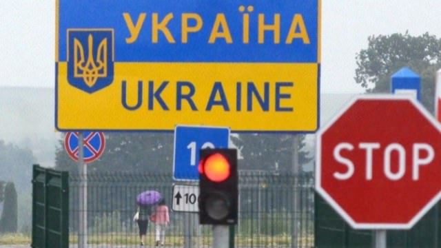 ДПС: Натовп в Шегинях вчинив спробу нападу на прикордонника