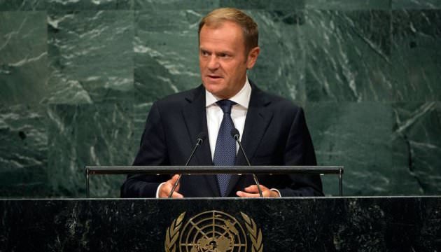Компроміс у питанні російської агресії проти України не розглядається – Туск