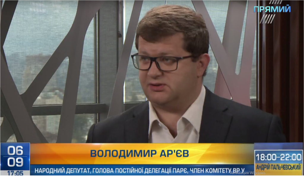 Путін вигадав схему легалізації військ РФ на Донбасі, – Ар’єв
