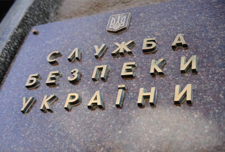 На Луганщині  СБУ попередила придбання шкільних автобусів виробництва РФ