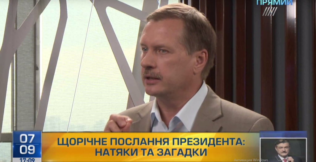 Порошенко дав старт створенню антикорупційних судів в Україні, – Чорновіл
