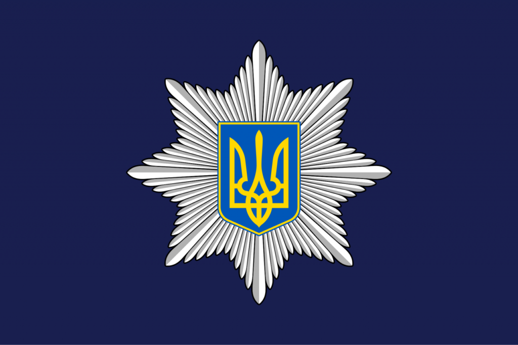 Нацполіція зробила заяву щодо ситуації з затримкою “Інтерсіті” з Саакашвілі у Польщі