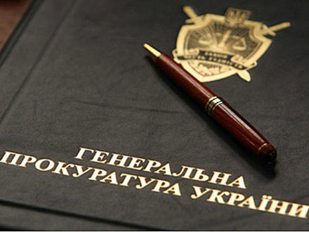 Генпрокуратура передала до суду справу екс-міністра промислової політики Антона Кучера