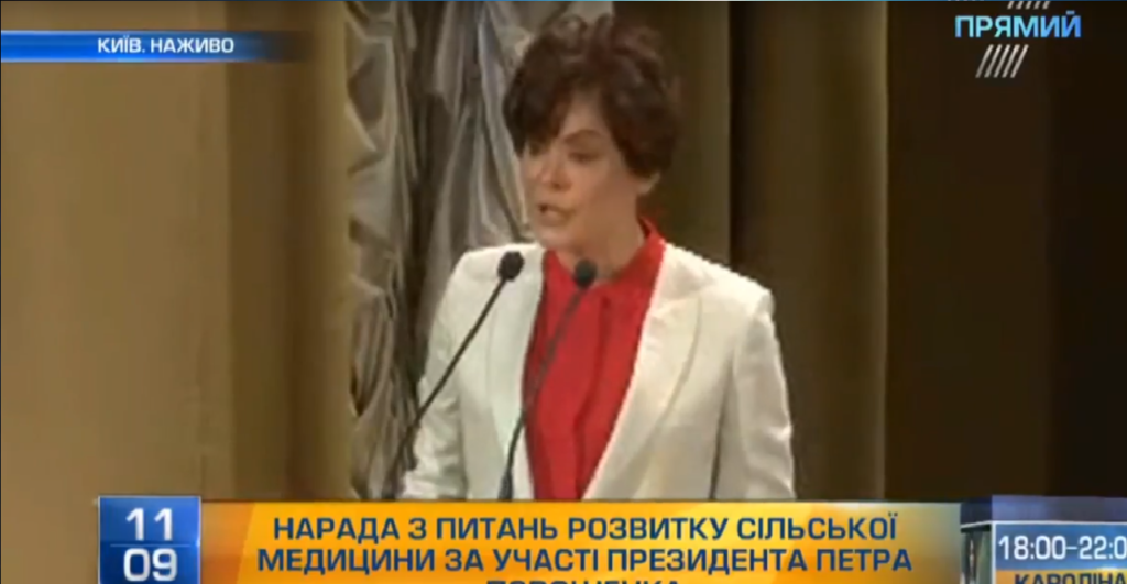 Радник президента розповіла про відсутність у сільських лікарнях професійного обладнання
