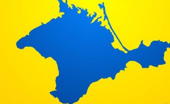 Окупанти змушують кримчан відмовлятися від громадянства України