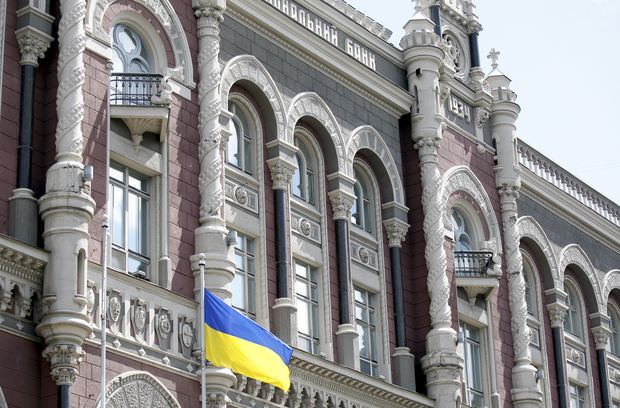 Нацбанк розробив новий законопроект про валюту