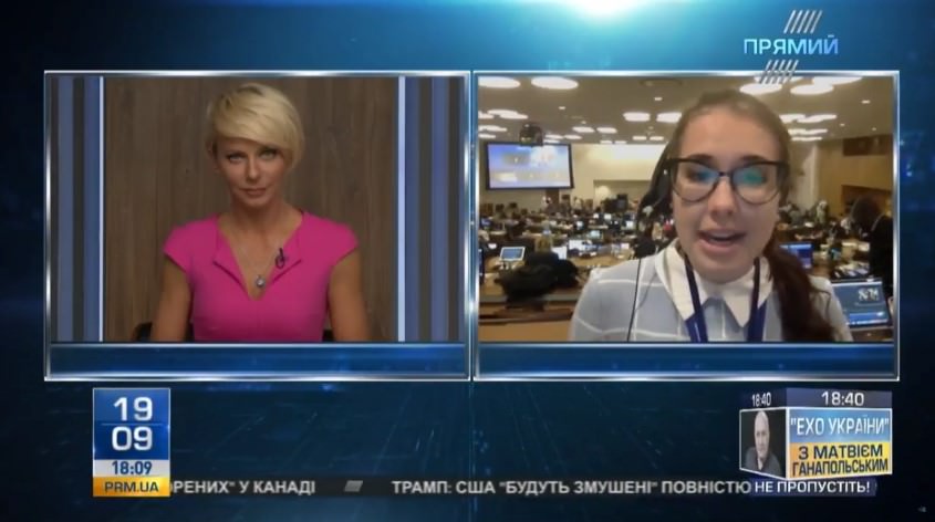 Кореспондент “Прямого” про виступ Трампа на Генасамблеї ООН і плани Порошенка в Нью-Йорку