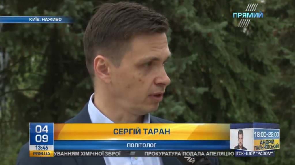 Політолог: Владі буде важко пояснити громадянам необхідність реформ