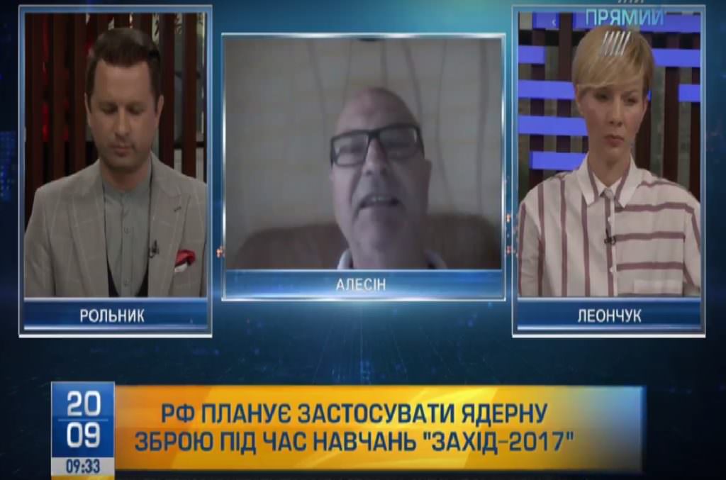 Теоретично можливий і ядерний удар по Варшаві – білоруський експерт про навчання “Захід-2017”