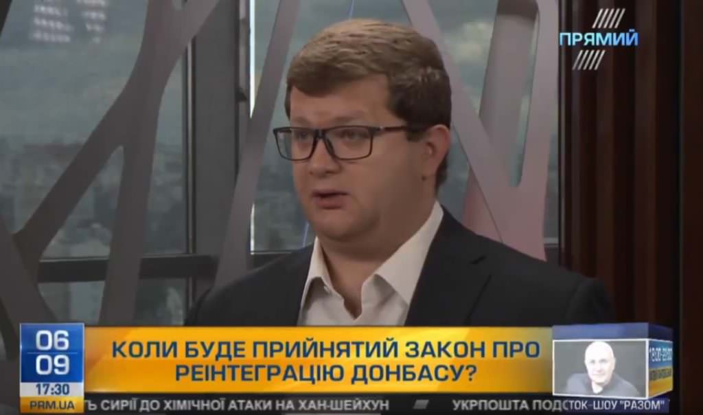 Ар’єв пояснив затримку з прийняттям закону про реінтеграцію Донбасу