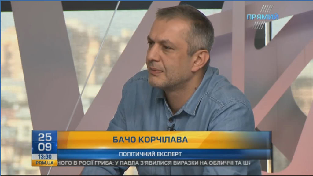 Корчілава про те як Росія заважає хорватському сценарію та миротворцям на Донбасі