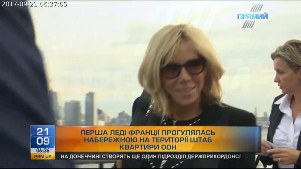 Ексклюзивно на “Прямому”: Дружина президента Франції на прогулянці у Нью-Йорку