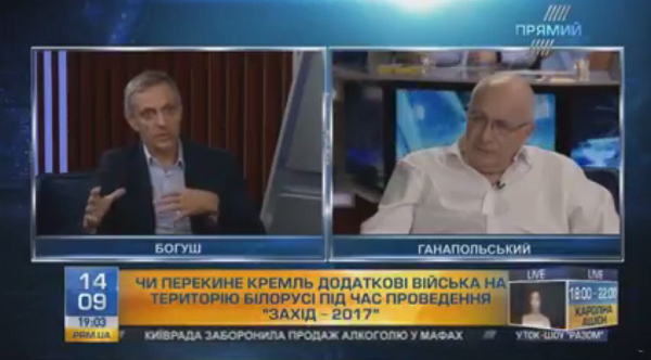 Навчаннями “Захід-2017” Путін випробовує Білорусь на міцність, – політолог Богуш
