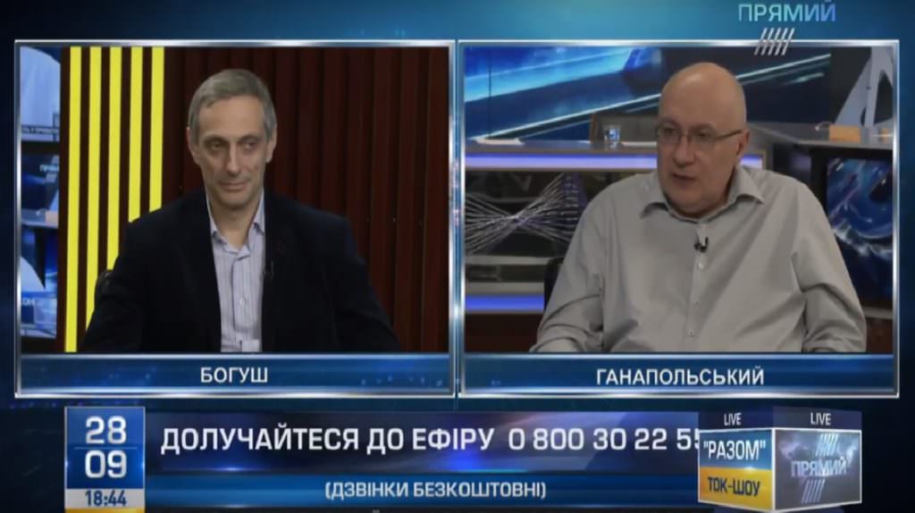 Політтехнолог в ефірі “Прямого” пояснив різку реакцію Угорщини на новий закон про освіту