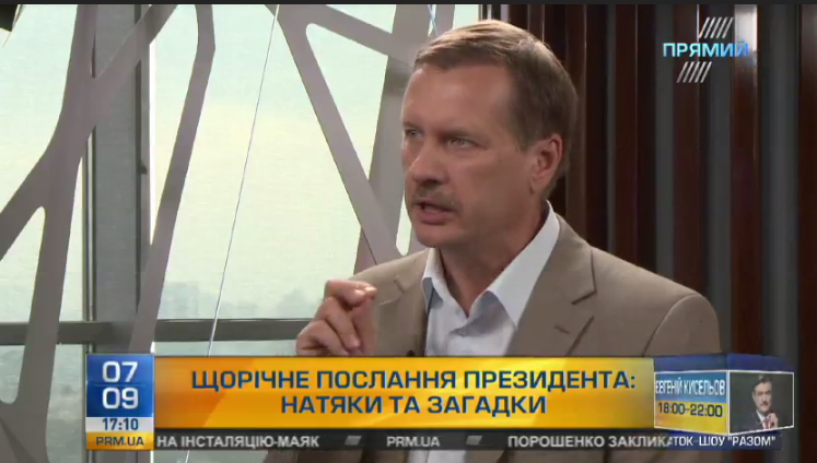 Буфет і кулуари: Чорновіл розповів про несподівану загрозу Україні з боку депутатів