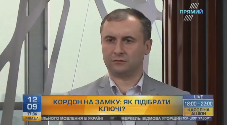 У Держприкордонслужбі розповіли, які країни постачають в Україну нелегальних мігрантів