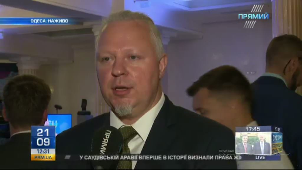 Національний депозитарій анонсував зміну умов ринку цінних паперів