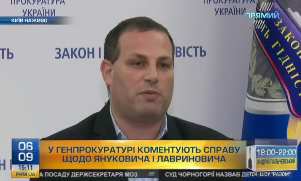 Генпрокуратура готується до затримання Лавриновича