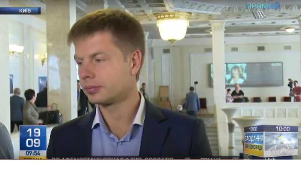 Фракція БПП проголосує за пенсійну реформу – Гончаренко