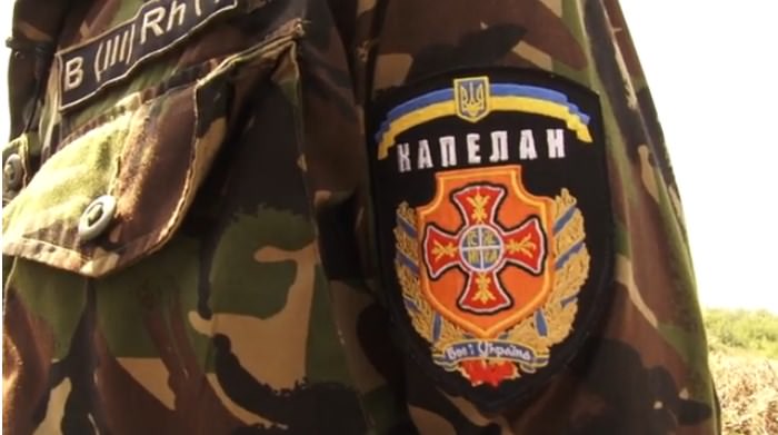 Заборона священикам УПЦ (МП) служити капеланами: омбудсмен зробила важливу заяву
