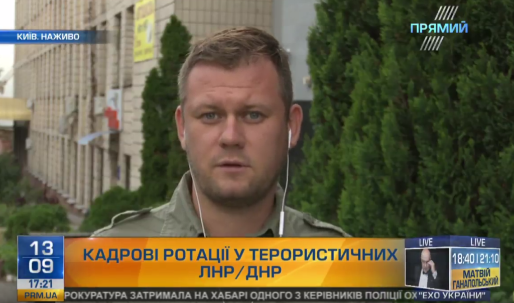 Денис Казанський розповів, хто очолить терористів “ДНР” після усунення Захарченка