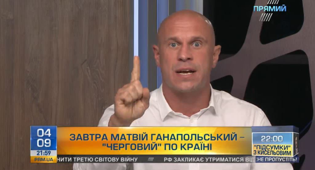 Ілля Кива на “Прямому”: Ми стоїмо на порозі дострокових парламентських виборів