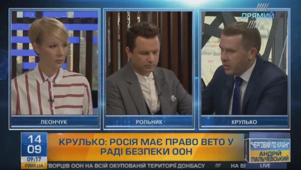 Іван Крулько про миротворців на Донбасі: Росія буде намагатися виторгувати для себе максимально вигідні умови