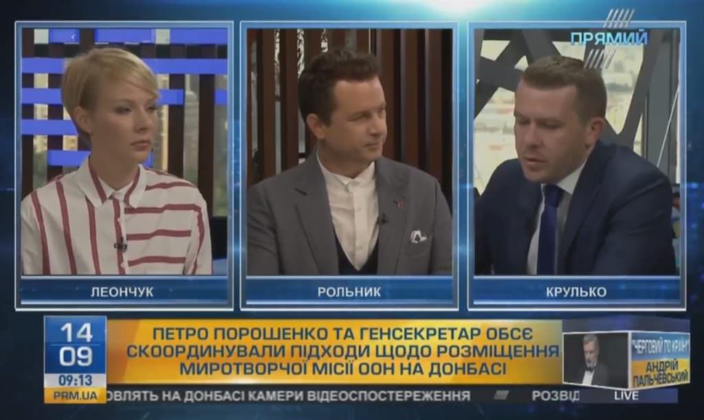 Депутат повідомив, коли “ДНР” і “ЛНР” відійдуть у небуття