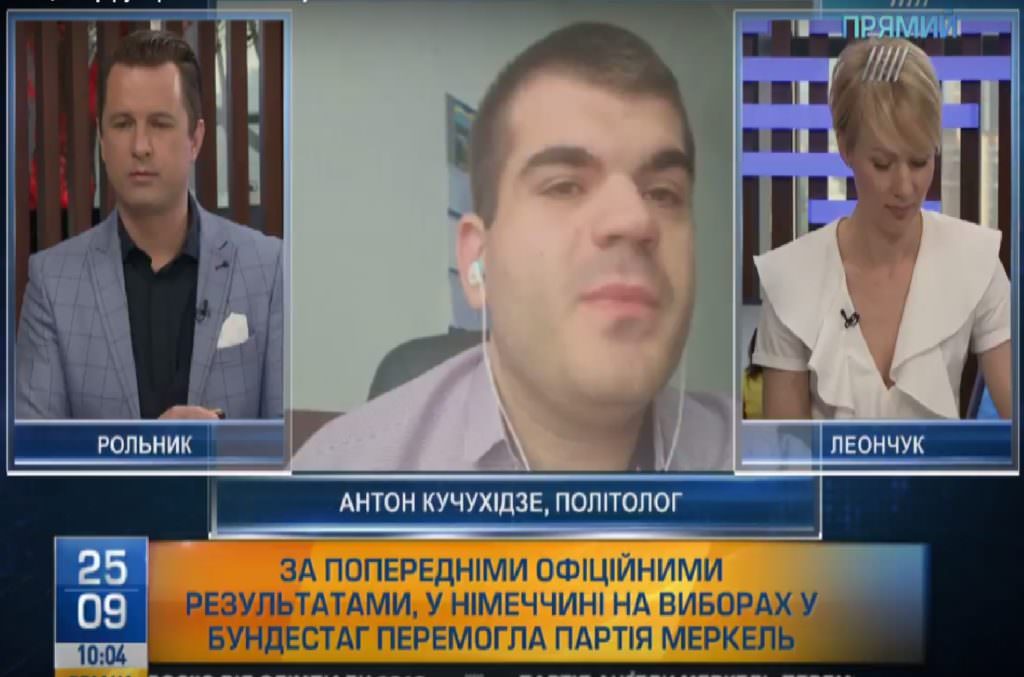 Політолог розповів “Прямому”, що очікувати Україні від нової коаліції у Німеччині