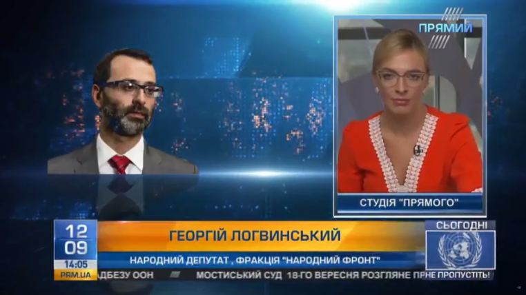 Україна порушить питання Криму на Генасамблеї ООН