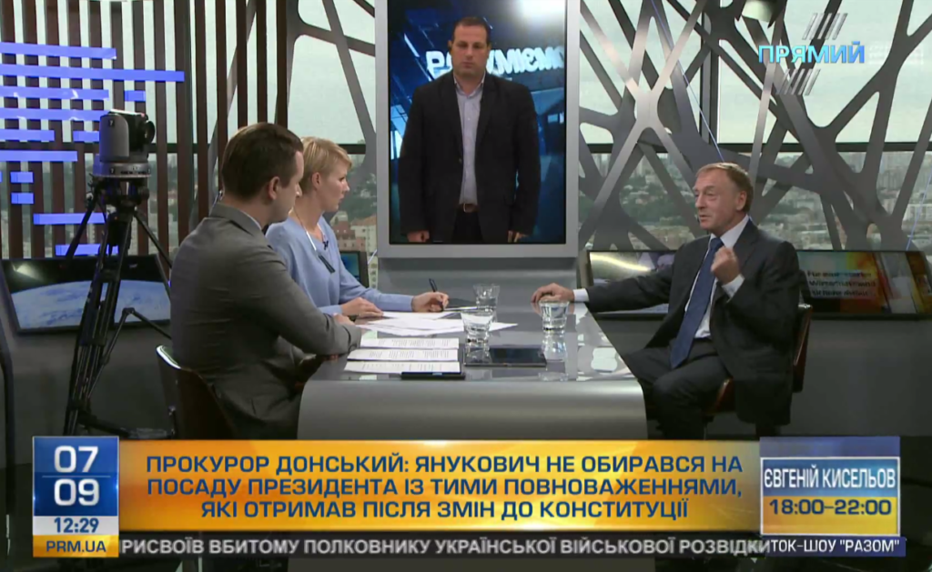 Ексклюзив “Прямого”: у ГПУ пояснили, що саме інкримінують Лавриновичу