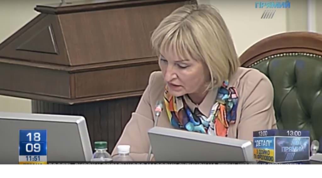 Ірина Луценко повідомила про плани Порошенка у США та Канаді цього тижня